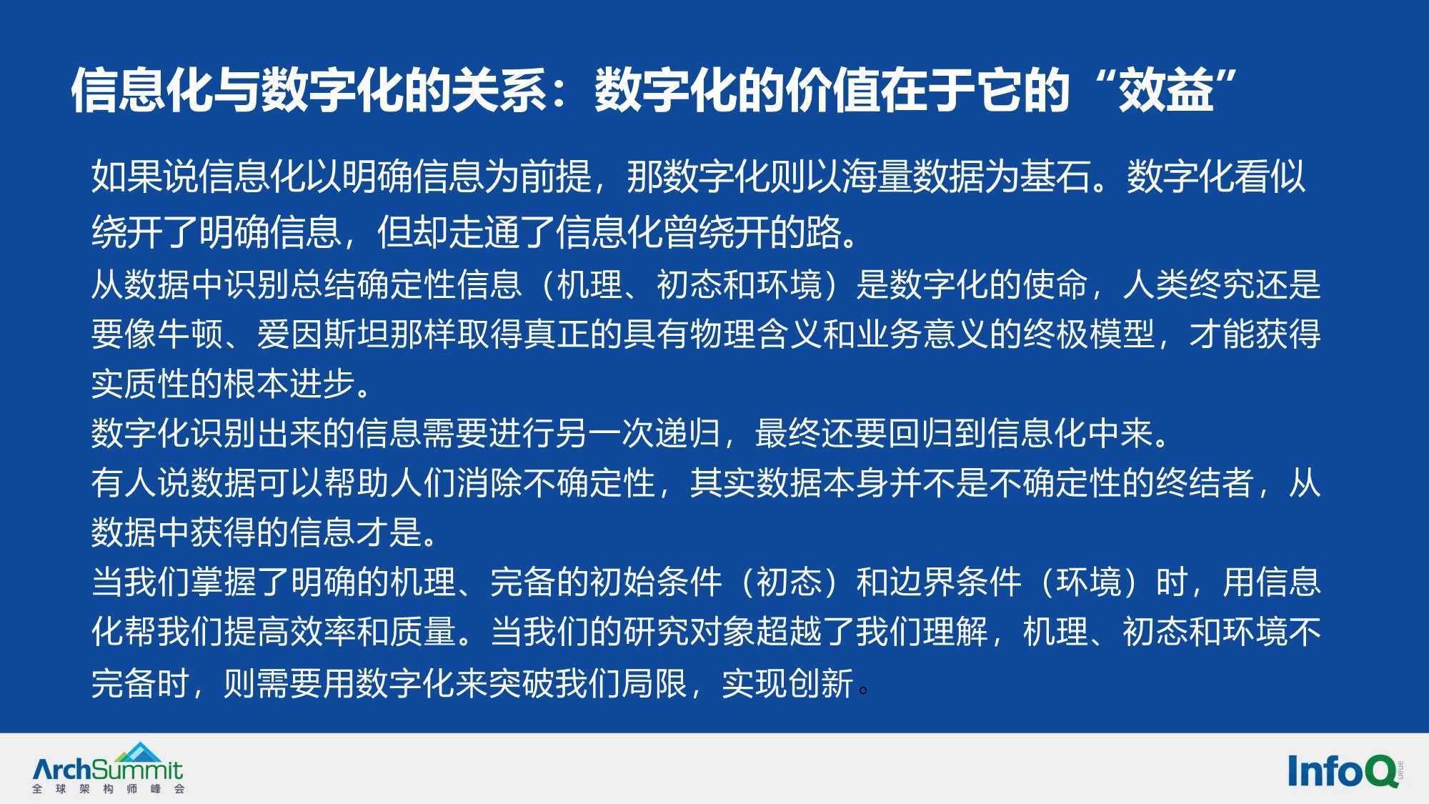 澳门一码一肖一恃一中312期——全面释义解释与落实