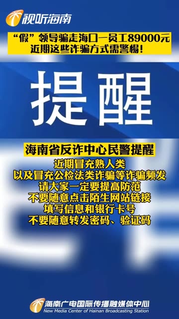 澳门一肖一码一一特一中—警惕虚假宣传，全面释义落实澳门一肖一码一一特一中，警惕虚假宣传，全面释义落实