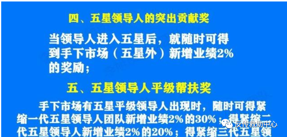 澳门管家婆100—警惕虚假宣传，全面释义落实澳门管家婆100——警惕虚假宣传，全面释义落实