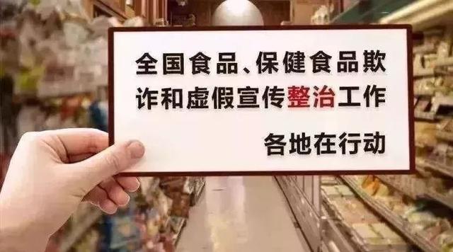 2025年新澳门正版免费—警惕虚假宣传，内容介绍执行警惕虚假宣传，关于澳门正版免费信息的深度解读与执行策略