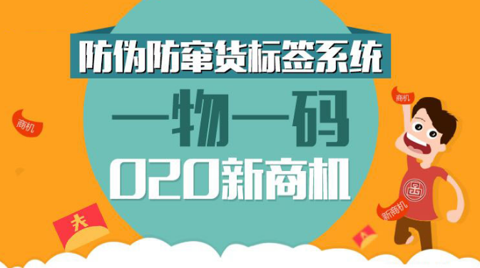 澳门一码一肖一特一中是公开的吗—全面释义解释落实