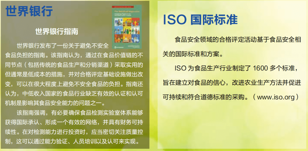 管家婆一和中特—警惕虚假宣传，全面解释落实