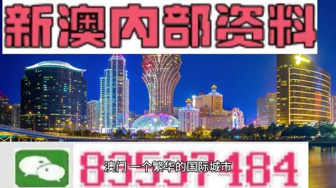 2025年新澳门特马今晚—警惕虚假宣传，系统管理执行