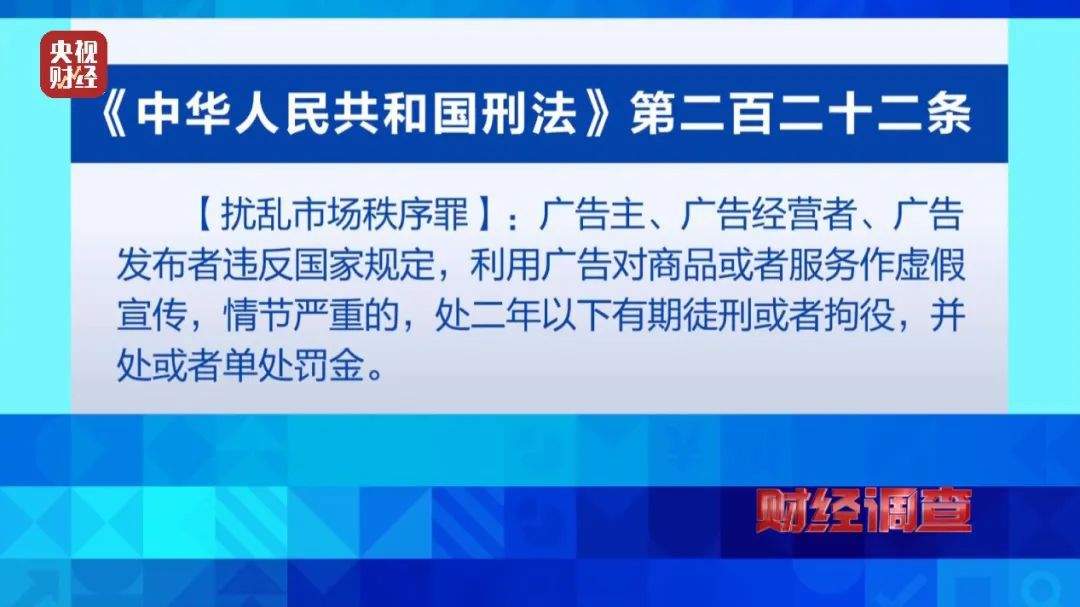 澳门一肖一码一一特一中—警惕虚假宣传，全面解释落实