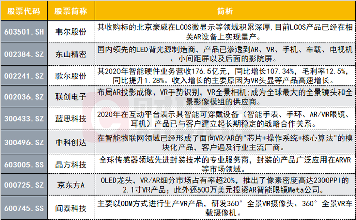 2025新澳门特马今晚开奖结果：精选解析解释落实