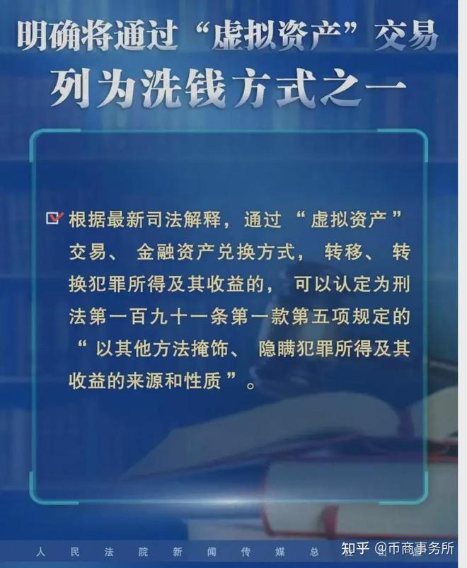 新澳门全年免费的资料：全面释义解释落实