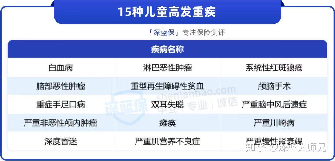 2025新澳今晚开奖号码是多少：精选解析解释落实