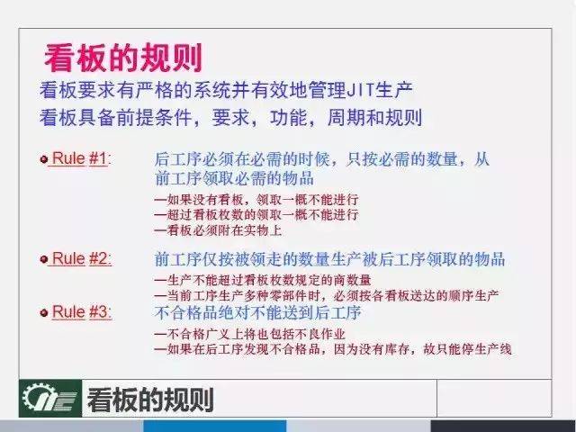 4949澳门精准免费大全彩票下载：全面释义解释落实