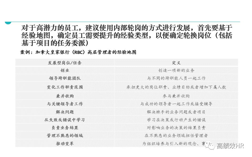 新澳门新开奖结果查询：精选解析解释落实