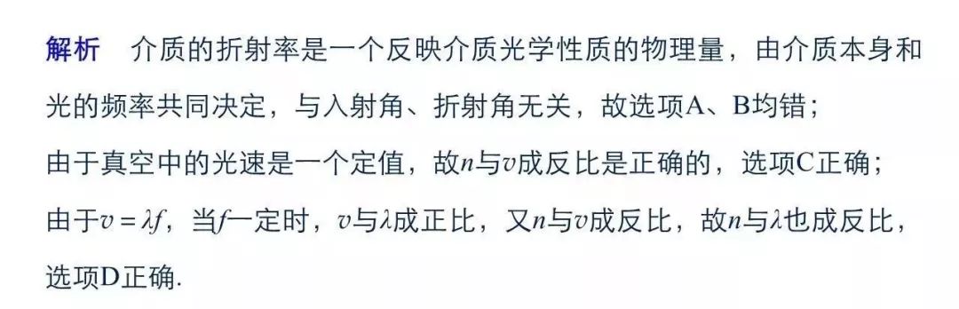 黄大仙三肖三码必中方法详解：精选解析解释落实