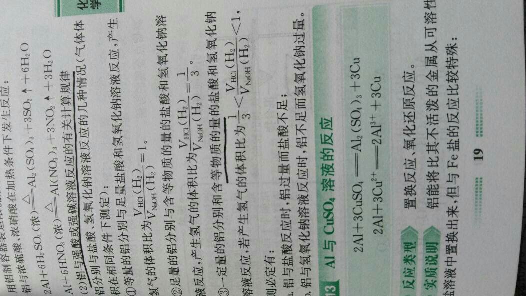 今晚昨天澳门9点35分开什么号码：全面释义解释落实