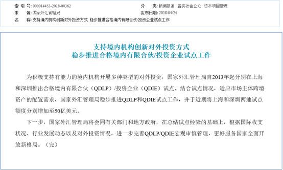 今晚澳门9点35分开什么_全面贯彻解释落实 - 政令 - 技术学习：精选解析解释落实