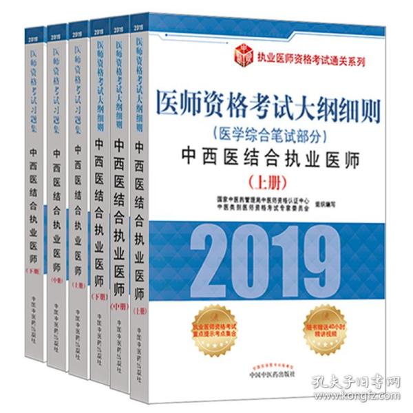 管家婆2025澳门免费资格：精选解析解释落实