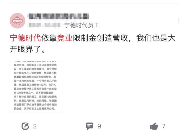 田管家婆一码一肖100中奖本期神算六肖资料大放送更多资：词语释义解释落实