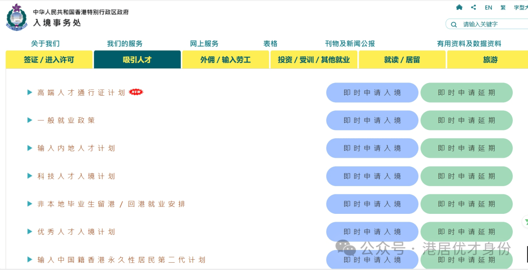 香港一肖中100%期期准：全面释义解释落实