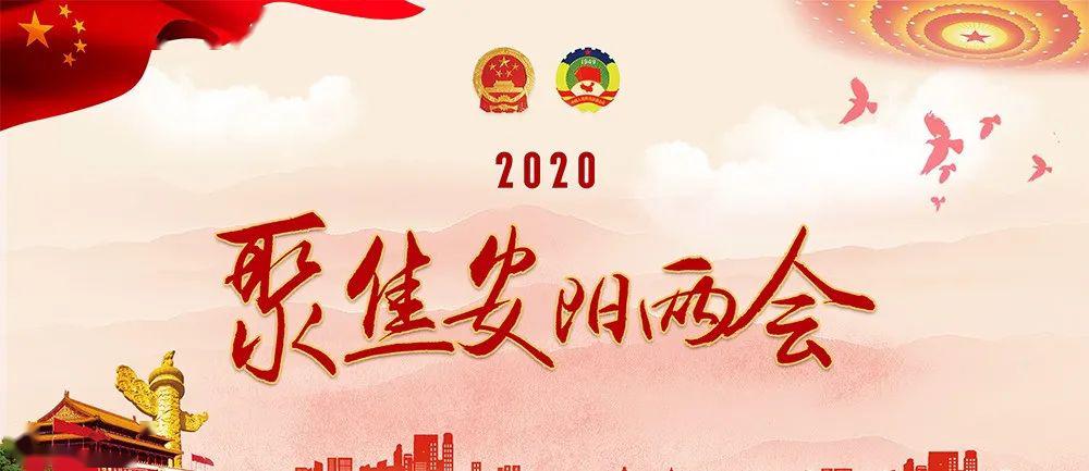 2025澳门特码今晚开奖49图：词语释义解释落实