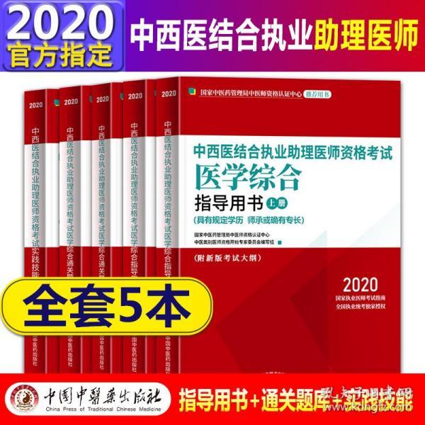 新奥管家婆资料2025：精选解析解释落实