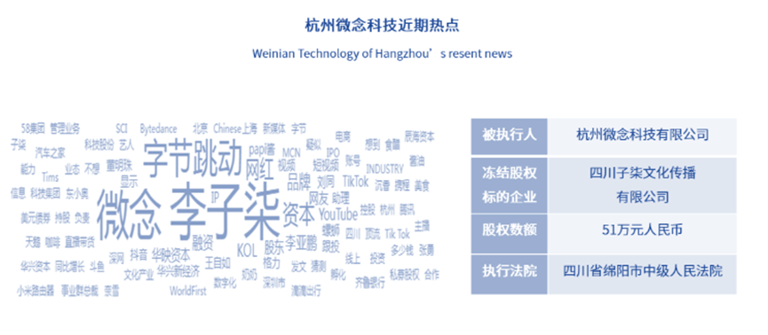 新澳门最快开奖现场直播：精选解析解释落实