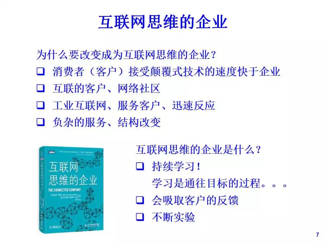 2025澳门一肖一特一码一中：精选解析解释落实