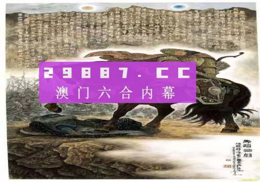 打开澳门全年免费精准资料：实用释义解释落实