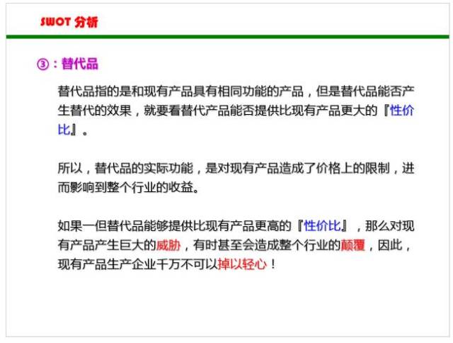 4949cc澳彩资料查询：实用释义解释落实