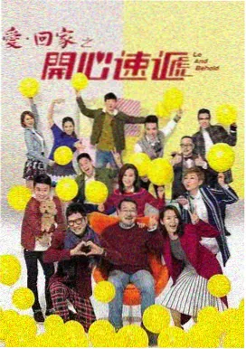 梦华录 电视剧免费观看