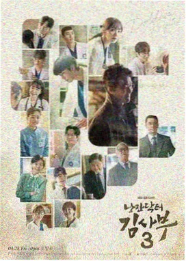 大唐狄公案 电视剧免费
