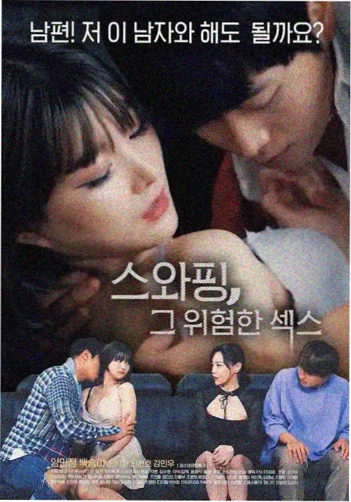 狗剩快跑 免费电视剧